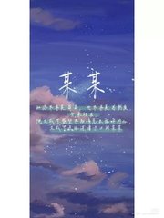 月色导航跳转中领头羊